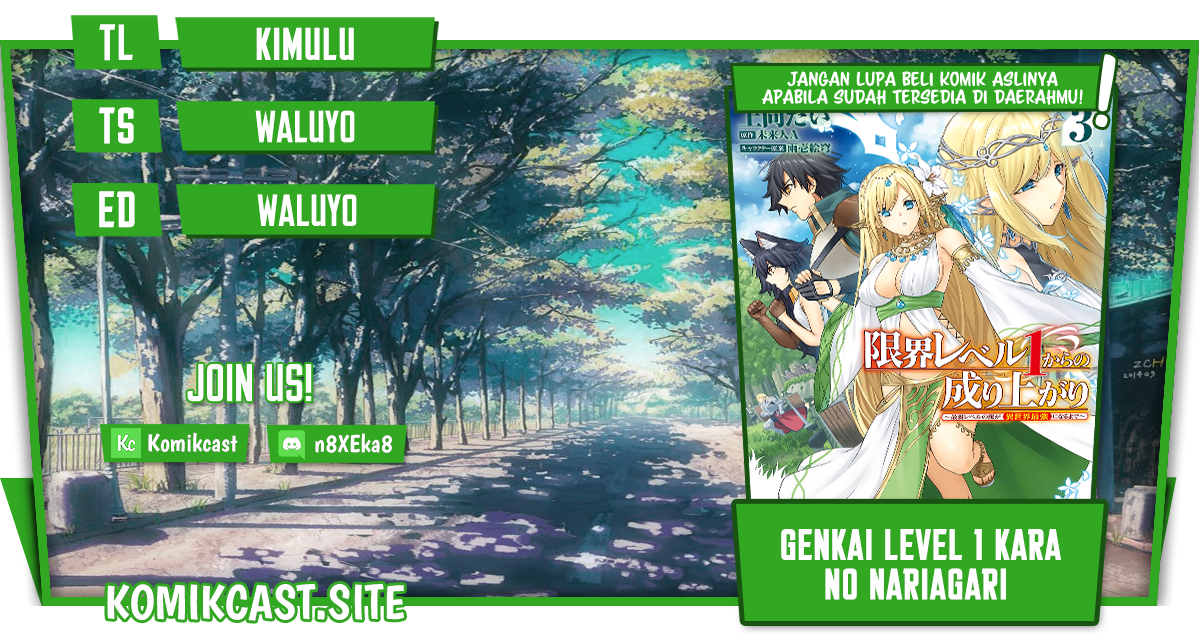 Dilarang COPAS - situs resmi www.mangacanblog.com - Komik genkai level 1 kara no nariagari 023.1 - chapter 23.1 24.1 Indonesia genkai level 1 kara no nariagari 023.1 - chapter 23.1 Terbaru 0|Baca Manga Komik Indonesia|Mangacan